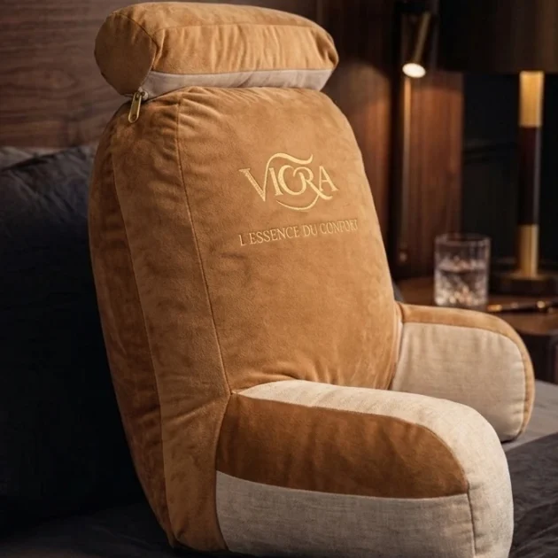 مسند الظهر الملكي